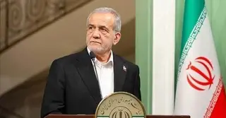 ইরানের অন্তর্বর্তীকালীন নেতৃত্বে তিন সদস্যের পর্ষদ